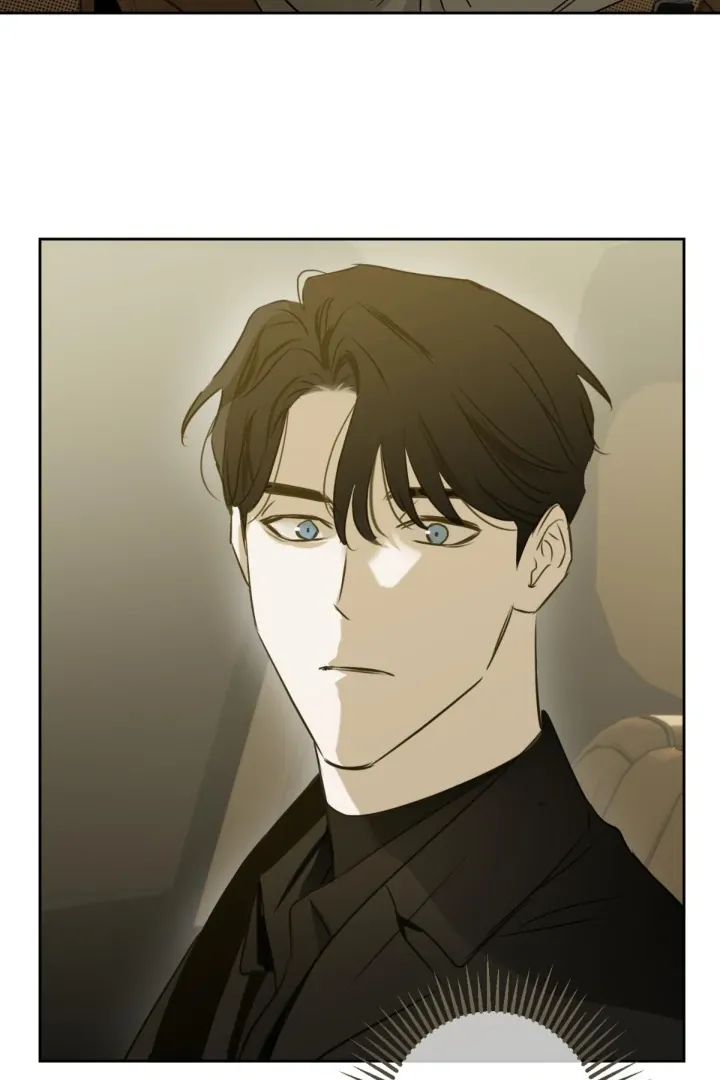 C-Class Esper’s Memorandum - Chapter 25 Page 29