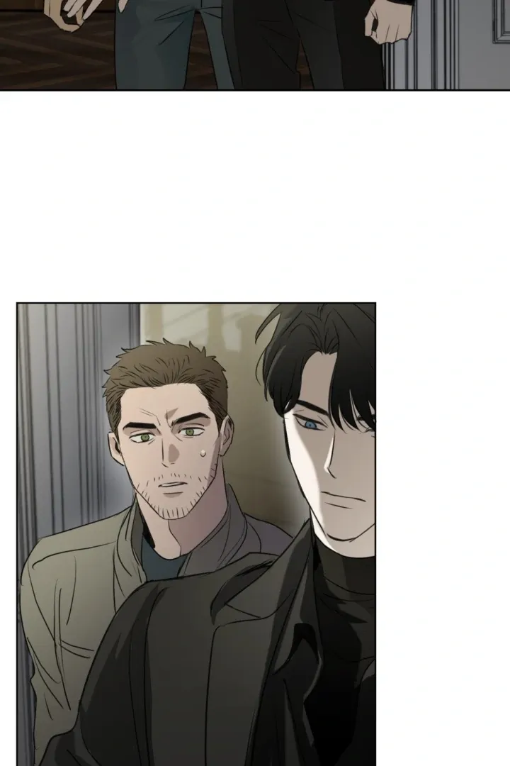 C-Class Esper’s Memorandum - Chapter 25 Page 43