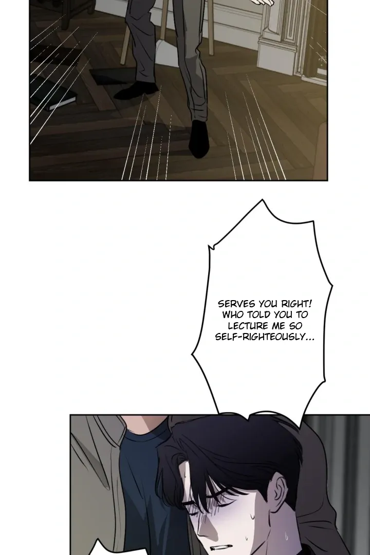 C-Class Esper’s Memorandum - Chapter 26 Page 8