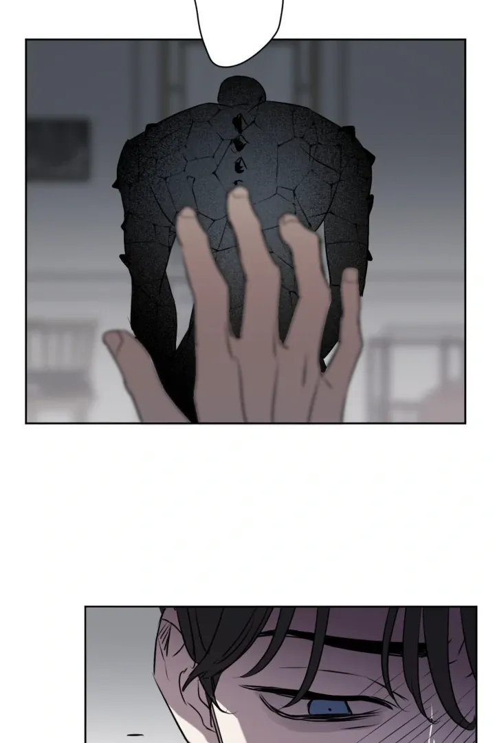 C-Class Esper’s Memorandum - Chapter 26 Page 15