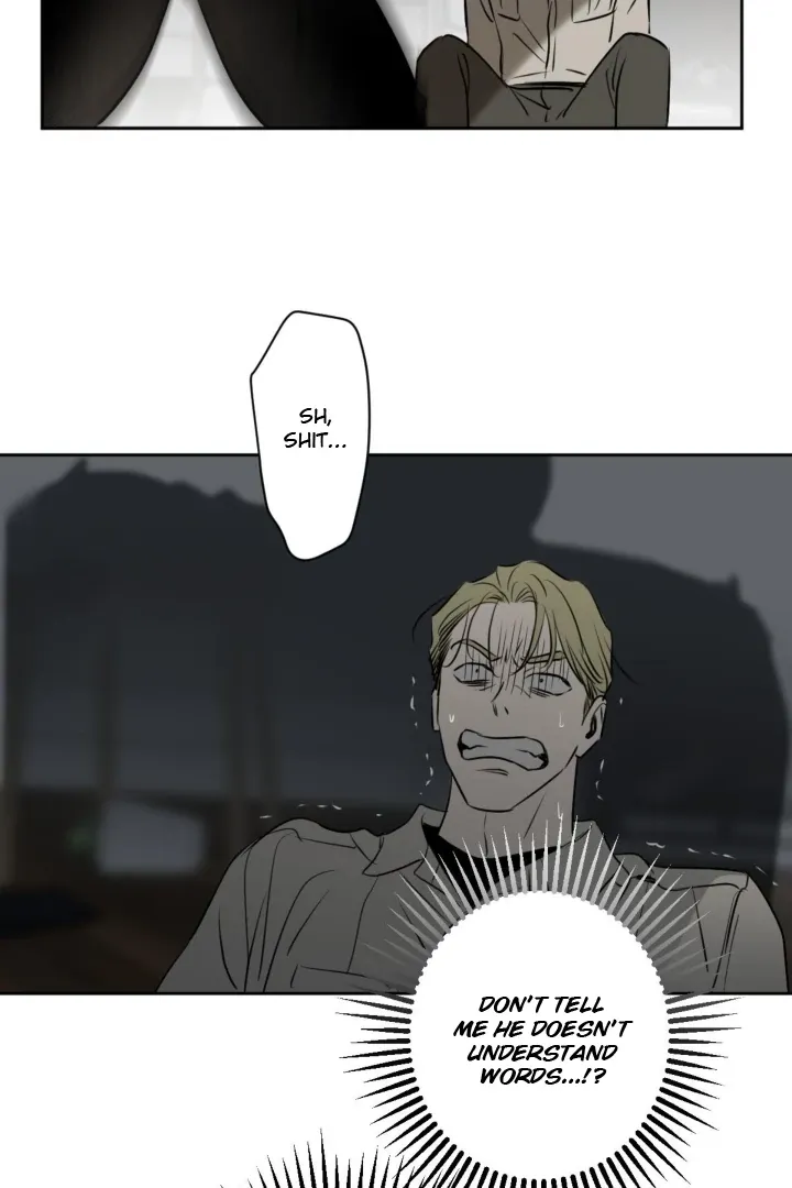 C-Class Esper’s Memorandum - Chapter 26 Page 23