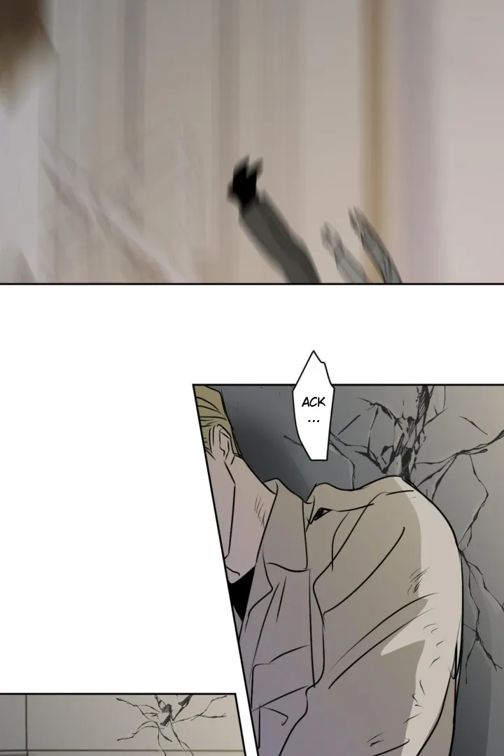 C-Class Esper’s Memorandum - Chapter 26 Page 30