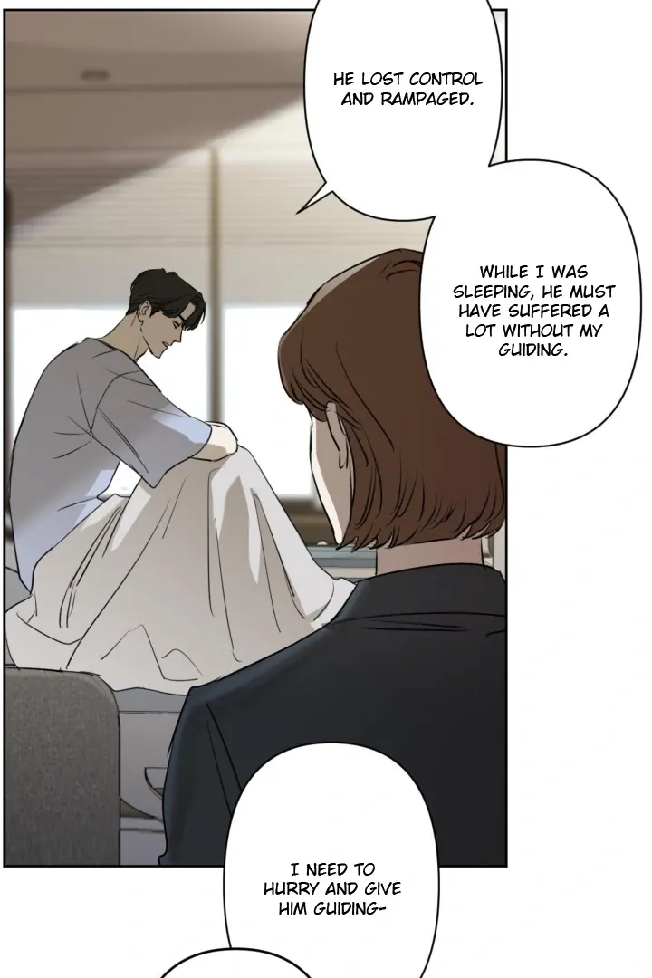 C-Class Esper’s Memorandum - Chapter 27 Page 17