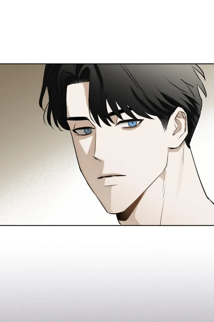 C-Class Esper’s Memorandum - Chapter 27 Page 34