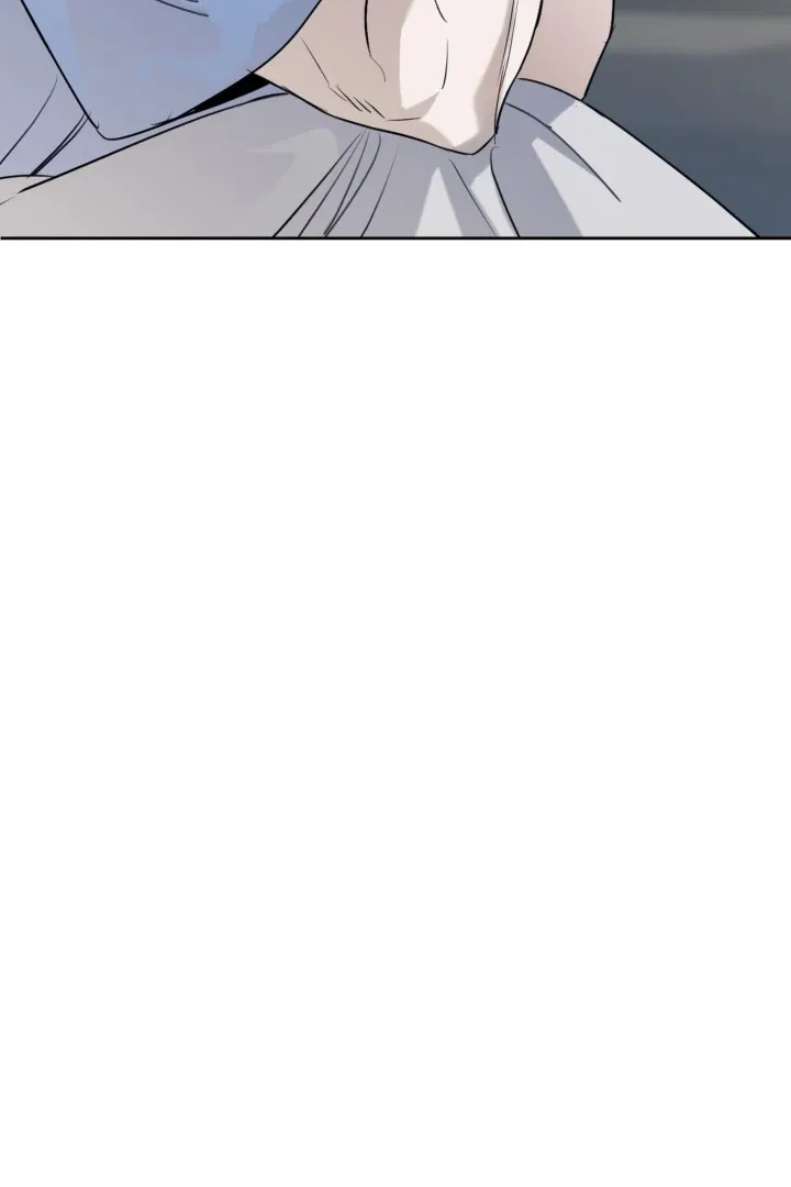 C-Class Esper’s Memorandum - Chapter 27 Page 45