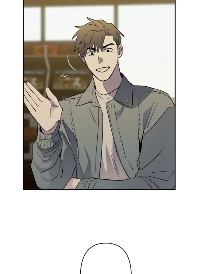 C-Class Esper’s Memorandum - Chapter 27 Page 55