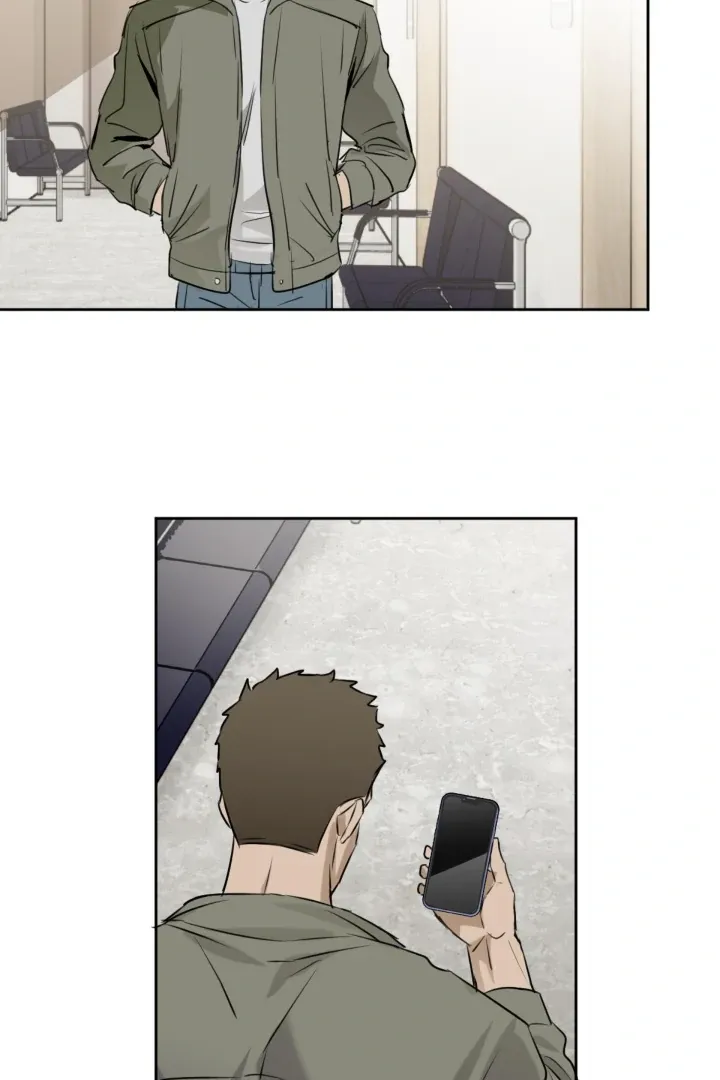 C-Class Esper’s Memorandum - Chapter 28 Page 4
