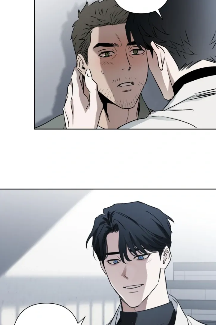 C-Class Esper’s Memorandum - Chapter 29 Page 26