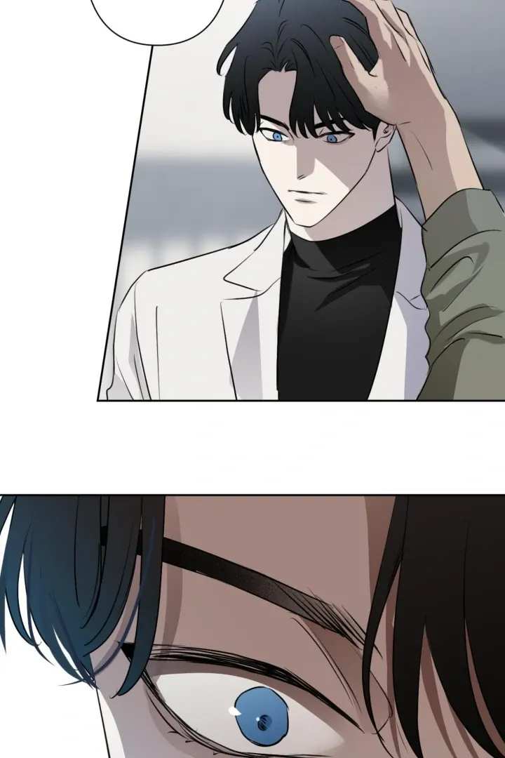 C-Class Esper’s Memorandum - Chapter 30 Page 11