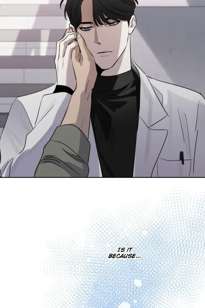 C-Class Esper’s Memorandum - Chapter 30 Page 20
