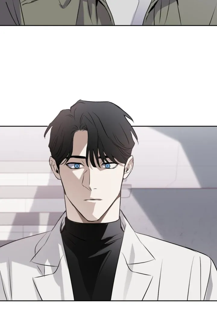C-Class Esper’s Memorandum - Chapter 30 Page 25