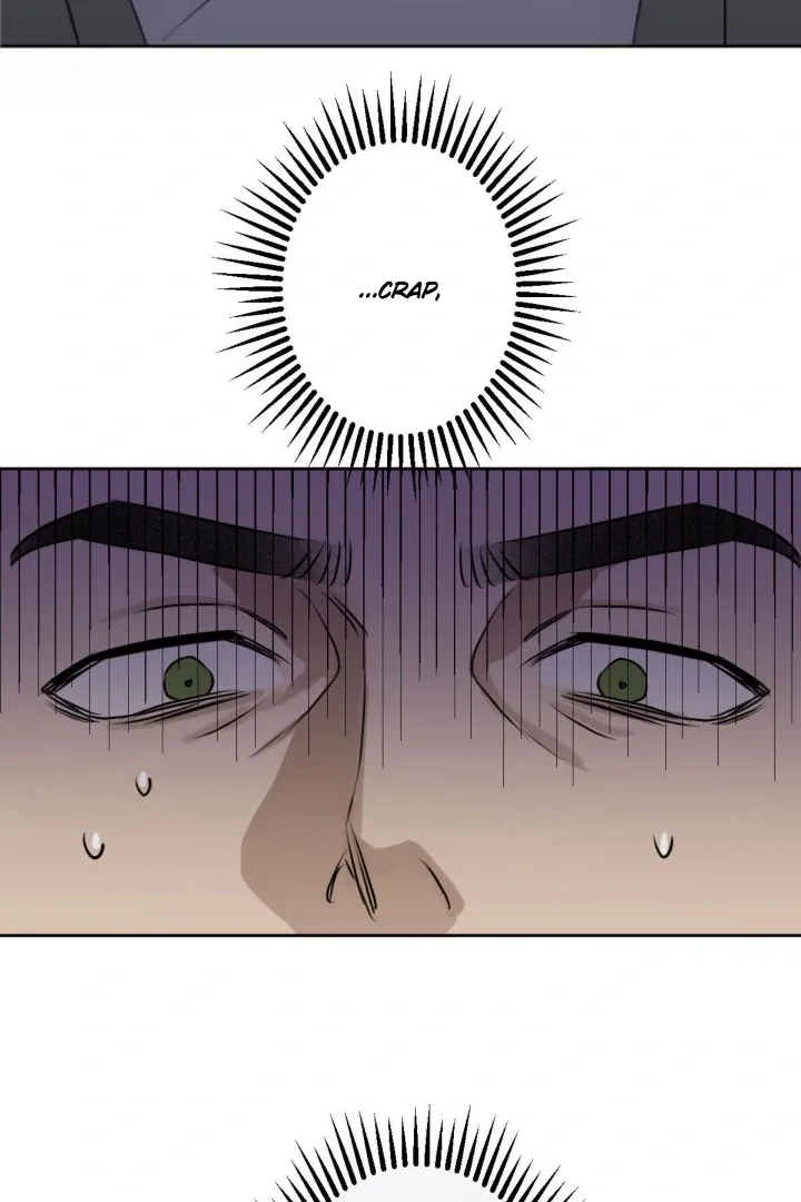 C-Class Esper’s Memorandum - Chapter 30 Page 57