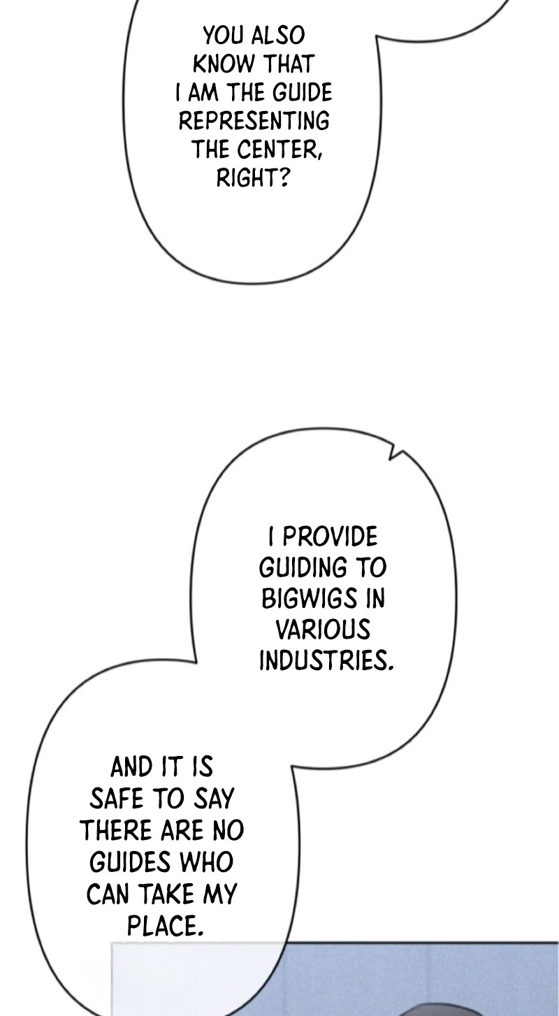C-Class Esper’s Memorandum - Chapter 39 Page 4