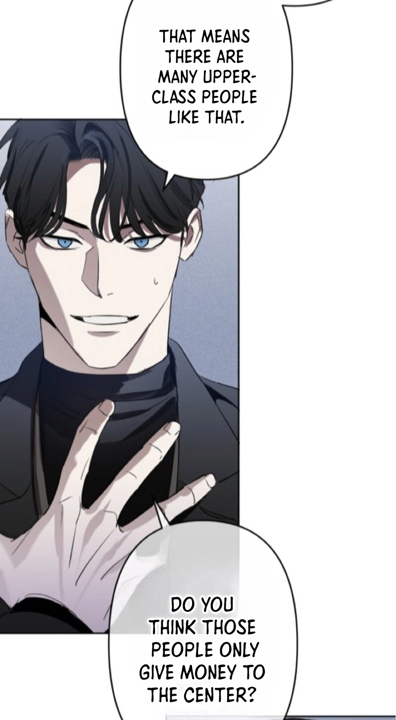 C-Class Esper’s Memorandum - Chapter 39 Page 6