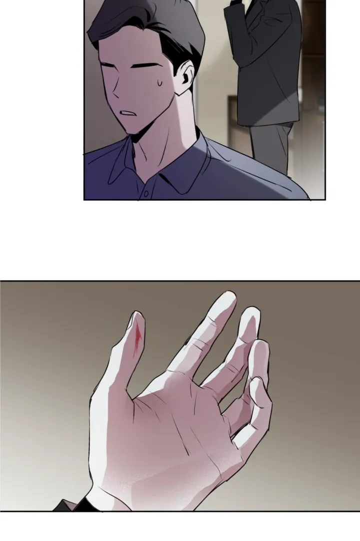 C-Class Esper’s Memorandum - Chapter 4 Page 40