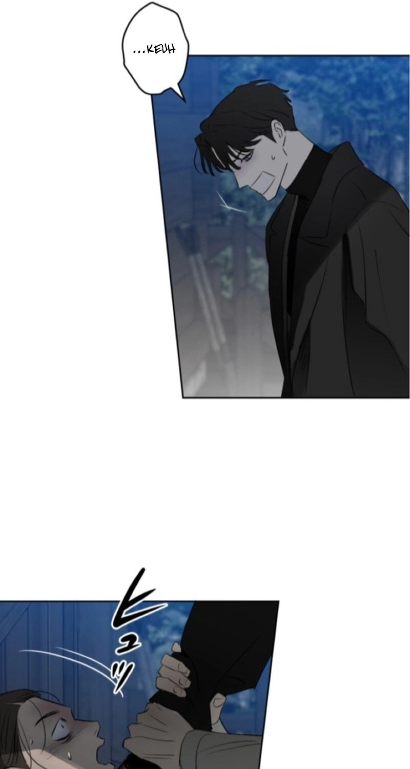 C-Class Esper’s Memorandum - Chapter 41 Page 21