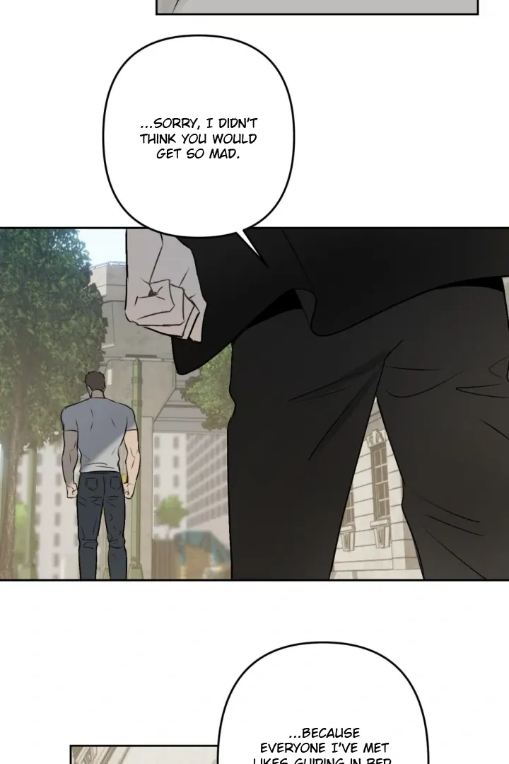 C-Class Esper’s Memorandum - Chapter 5 Page 7