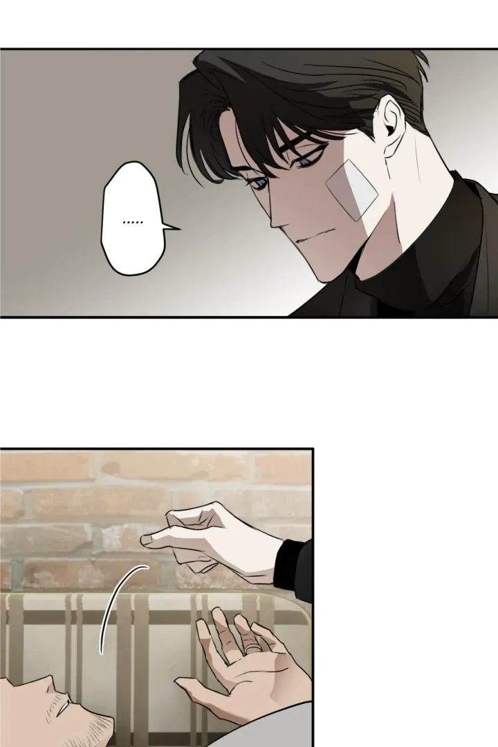 C-Class Esper’s Memorandum - Chapter 7 Page 14