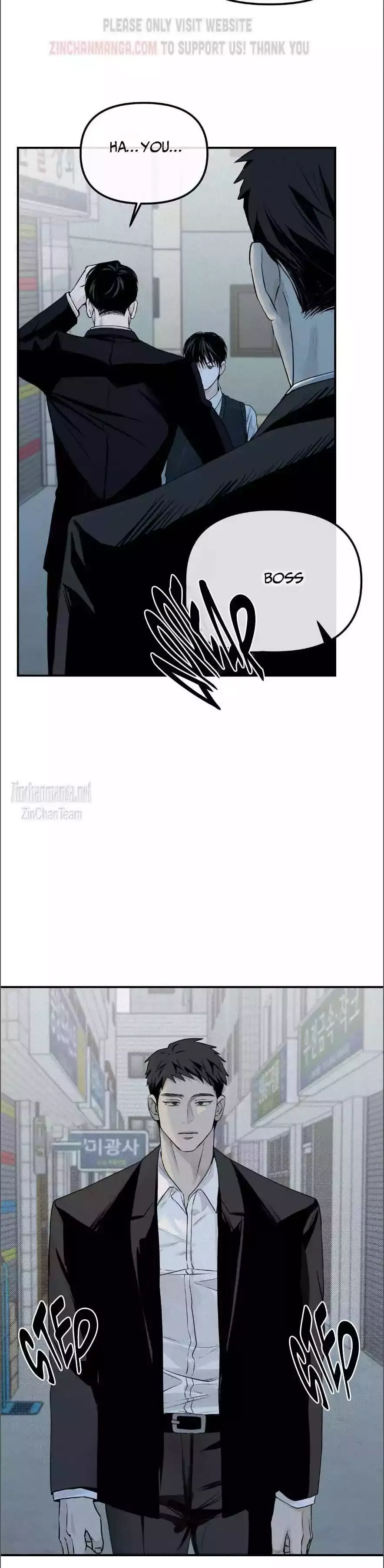 Projection - Chapter 17 Page 17
