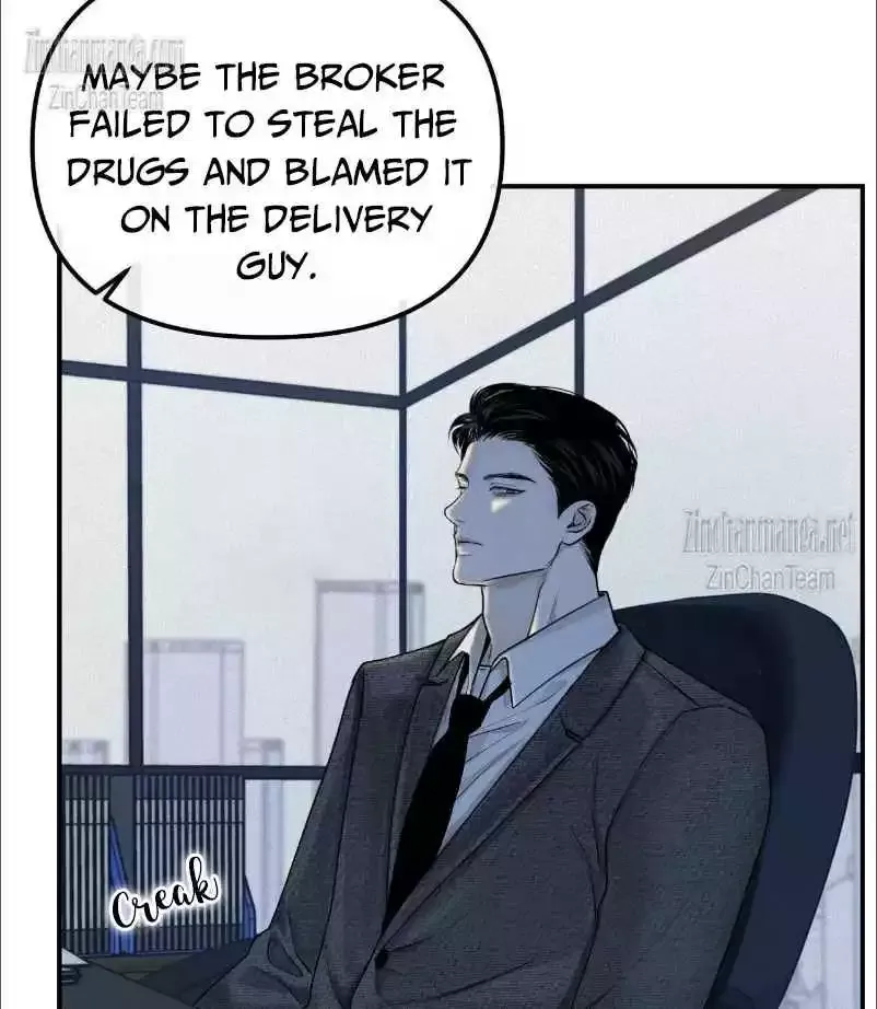 Projection - Chapter 18 Page 18
