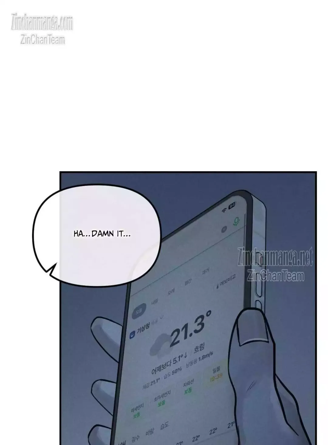 Projection - Chapter 19 Page 4