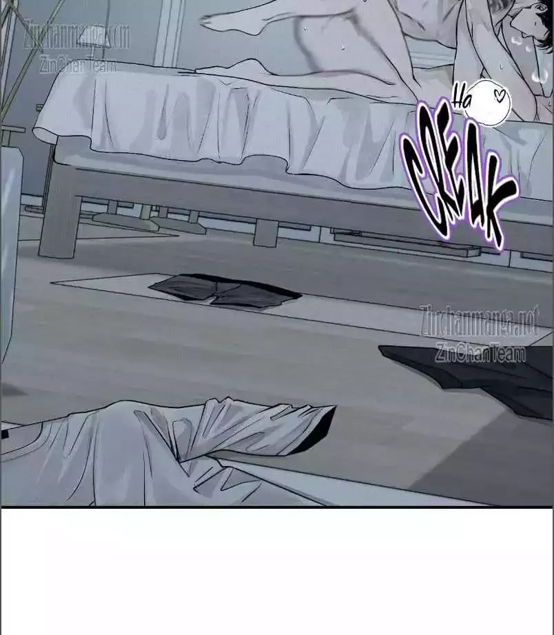 Projection - Chapter 20 Page 2