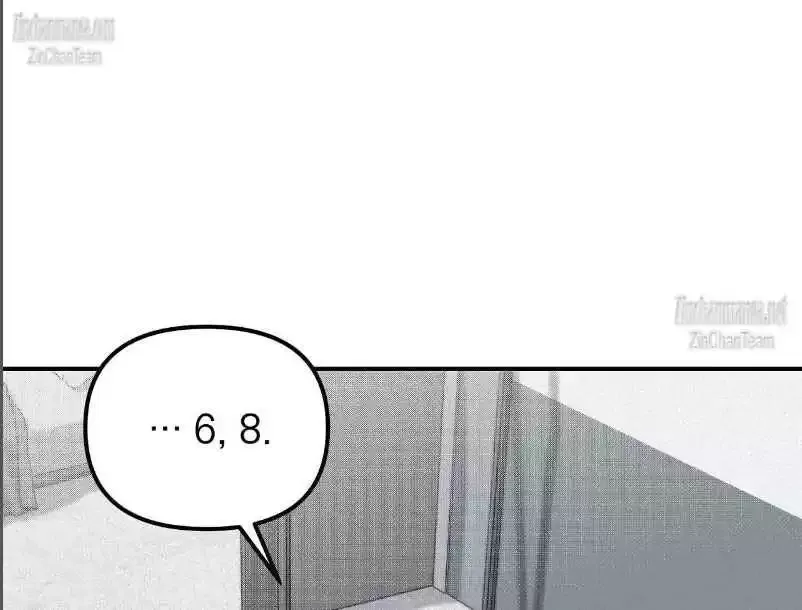Projection - Chapter 21 Page 3