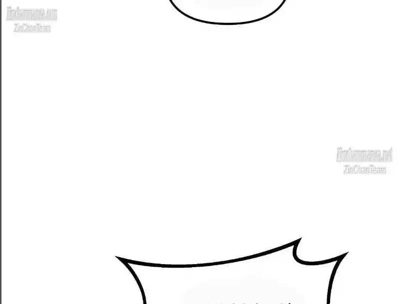Projection - Chapter 21 Page 30