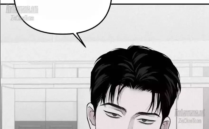 Projection - Chapter 24 Page 31