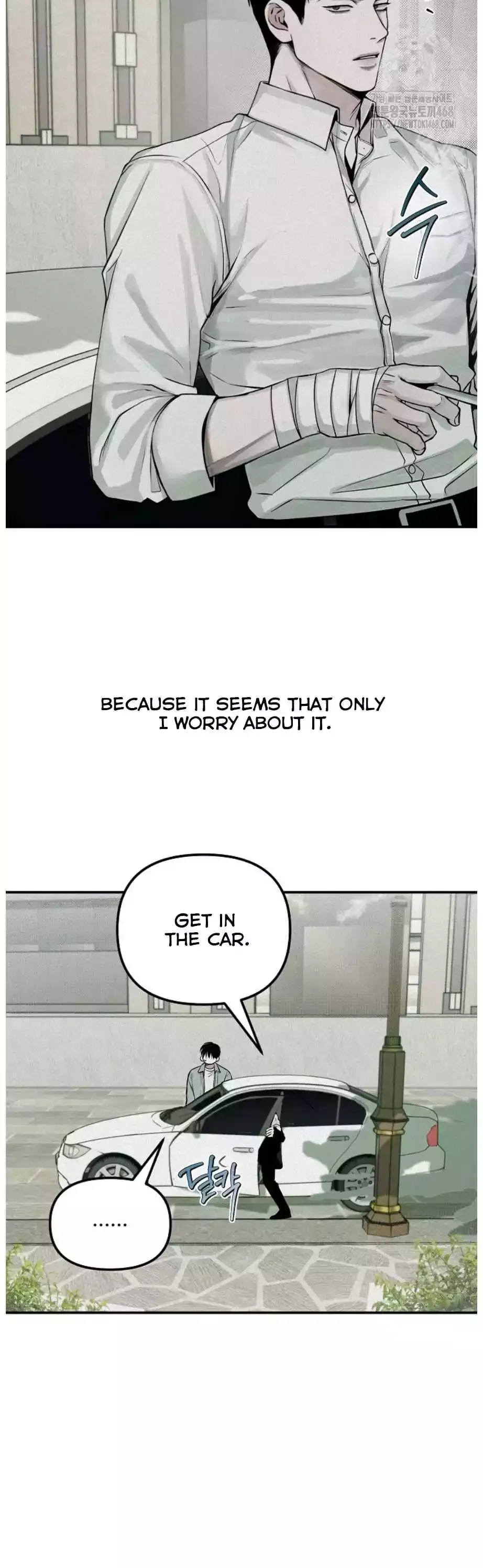 Projection - Chapter 31 Page 6