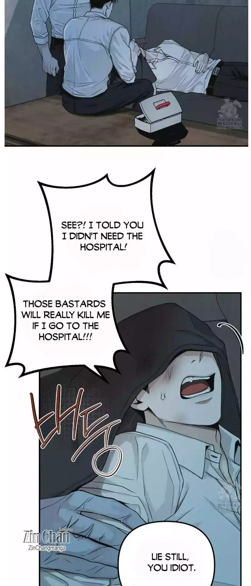 Projection - Chapter 32 Page 22