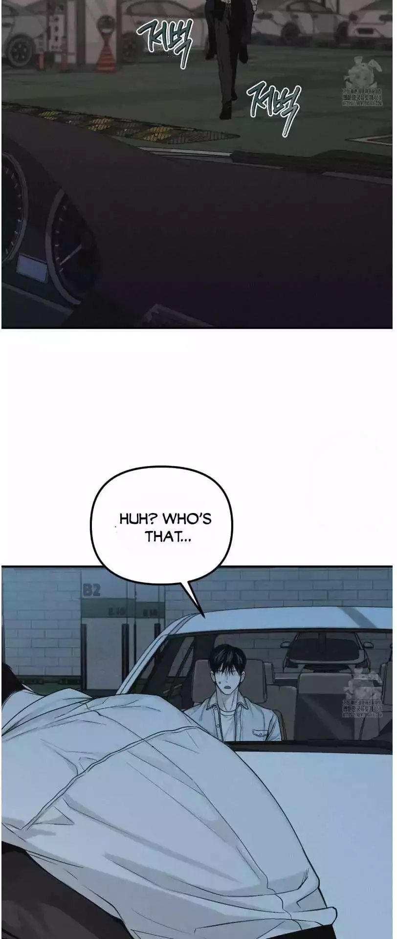 Projection - Chapter 32 Page 46
