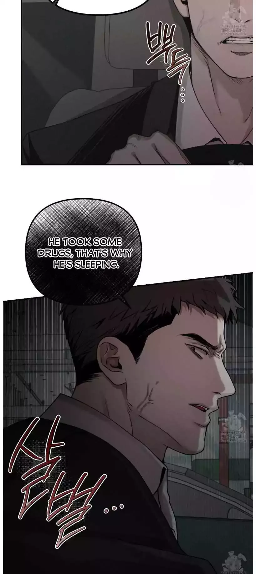 Projection - Chapter 32 Page 57
