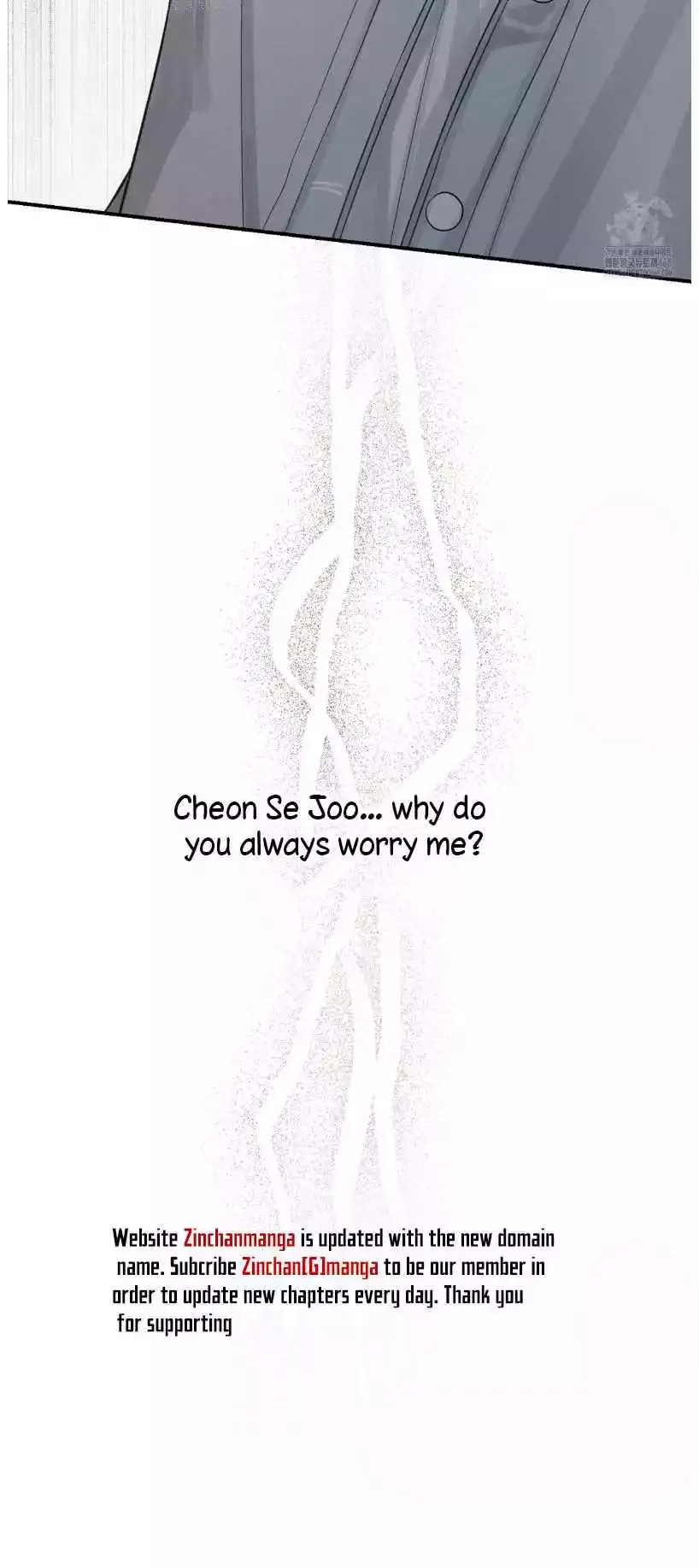 Projection - Chapter 32 Page 61