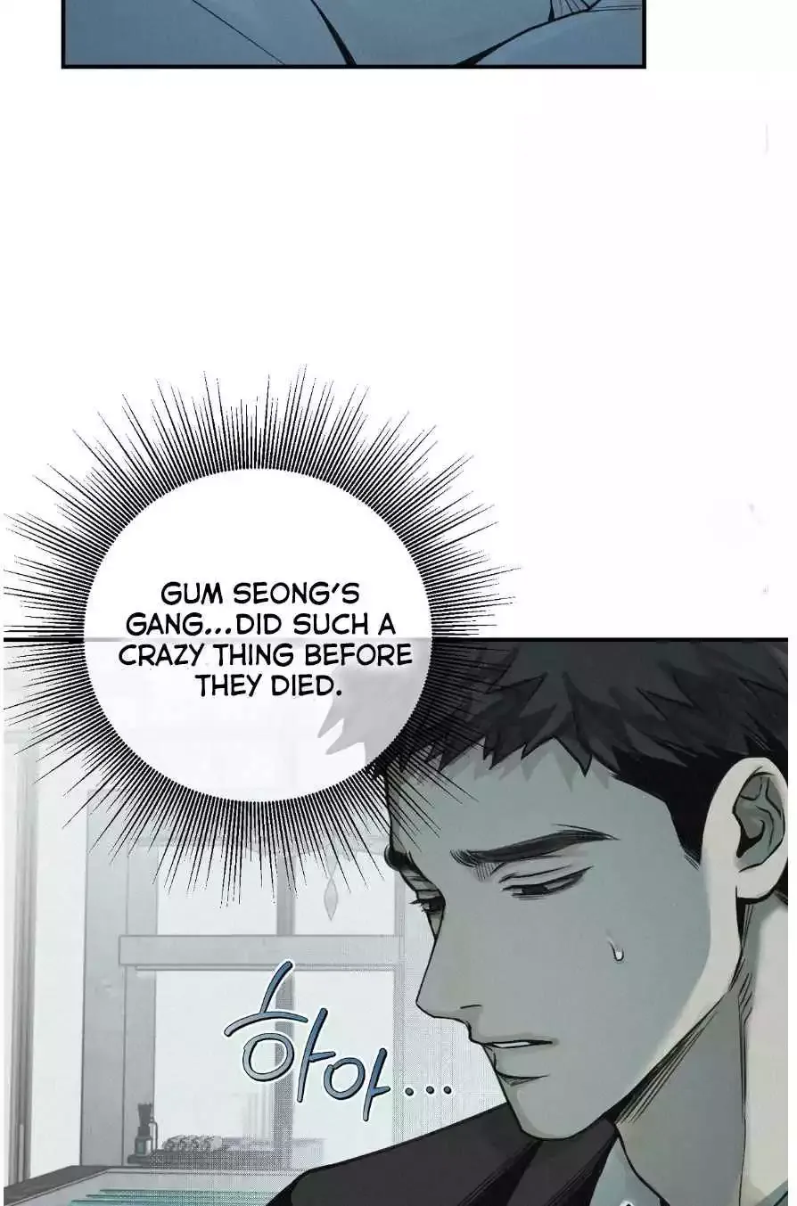 Projection - Chapter 33 Page 5