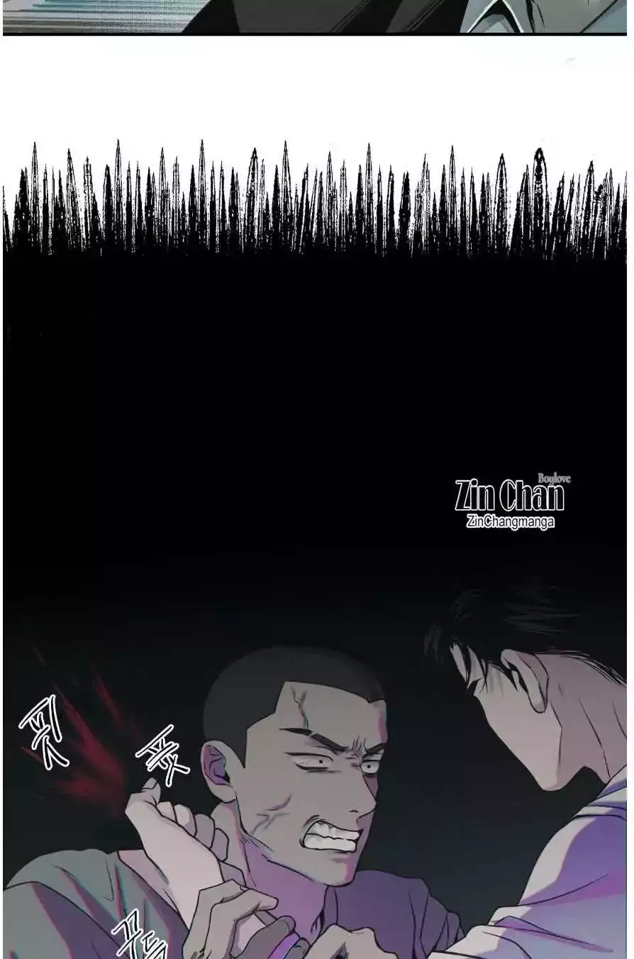 Projection - Chapter 33 Page 6