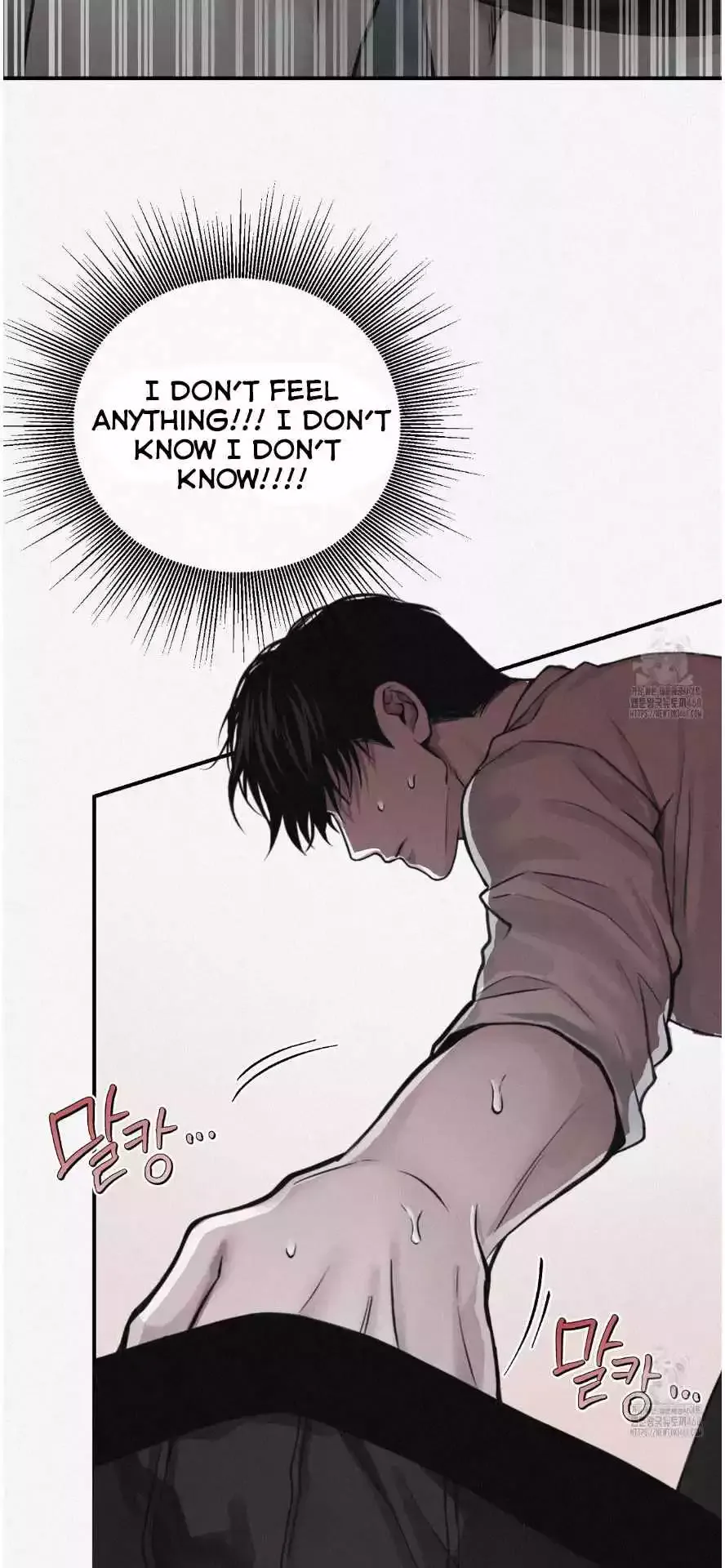 Projection - Chapter 33 Page 73
