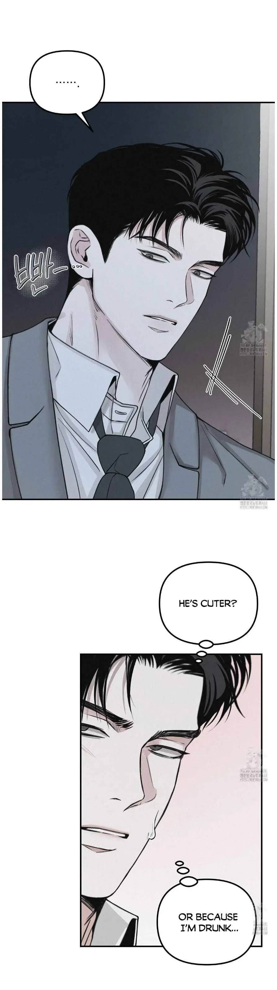 Projection - Chapter 35 Page 20