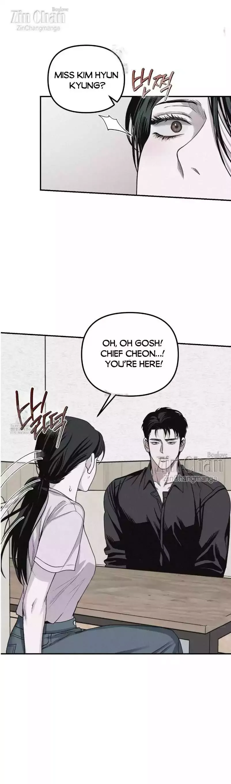 Projection - Chapter 36 Page 14