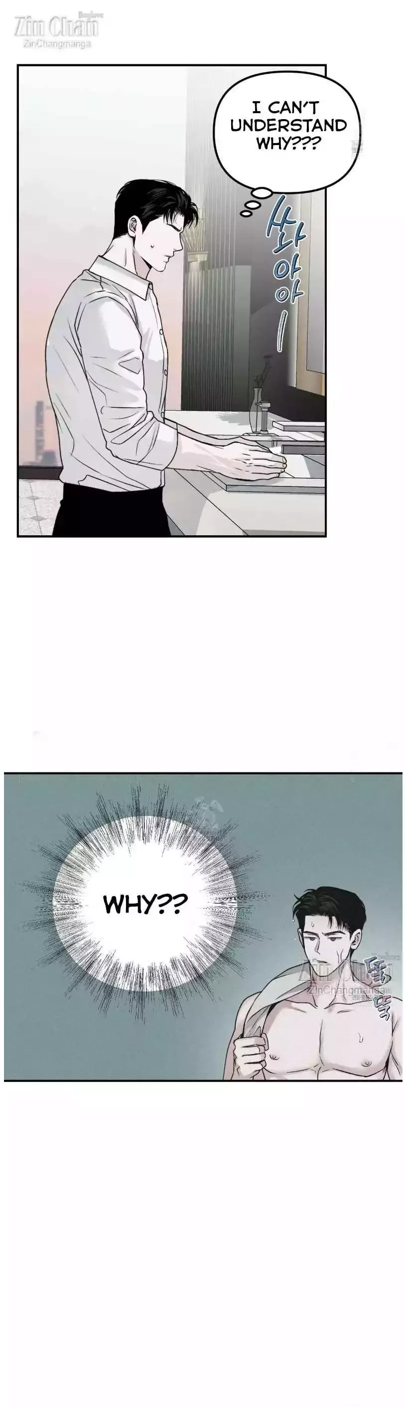 Projection - Chapter 38 Page 3
