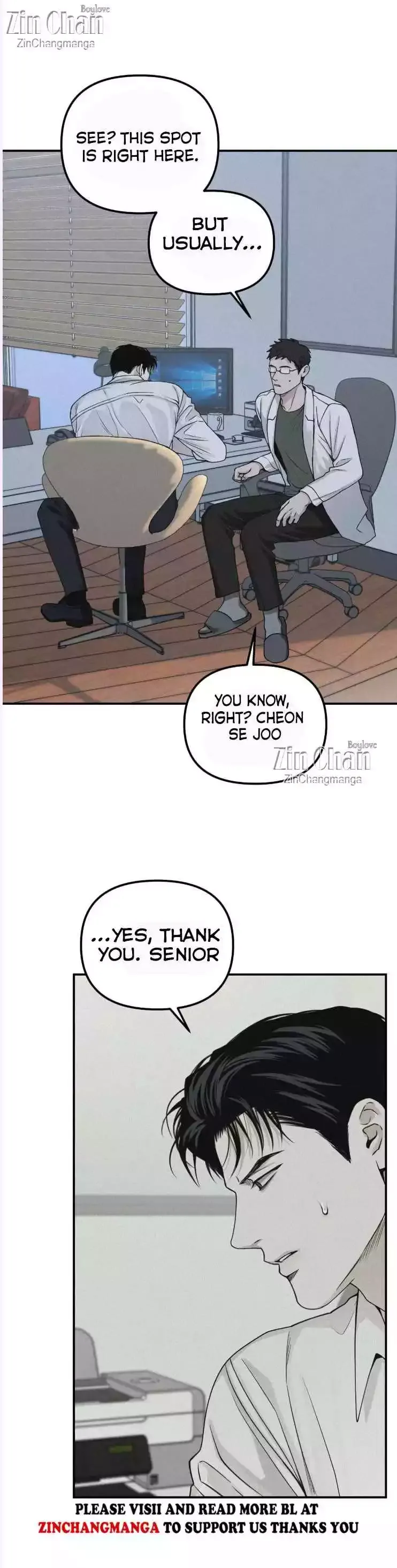 Projection - Chapter 44 Page 14