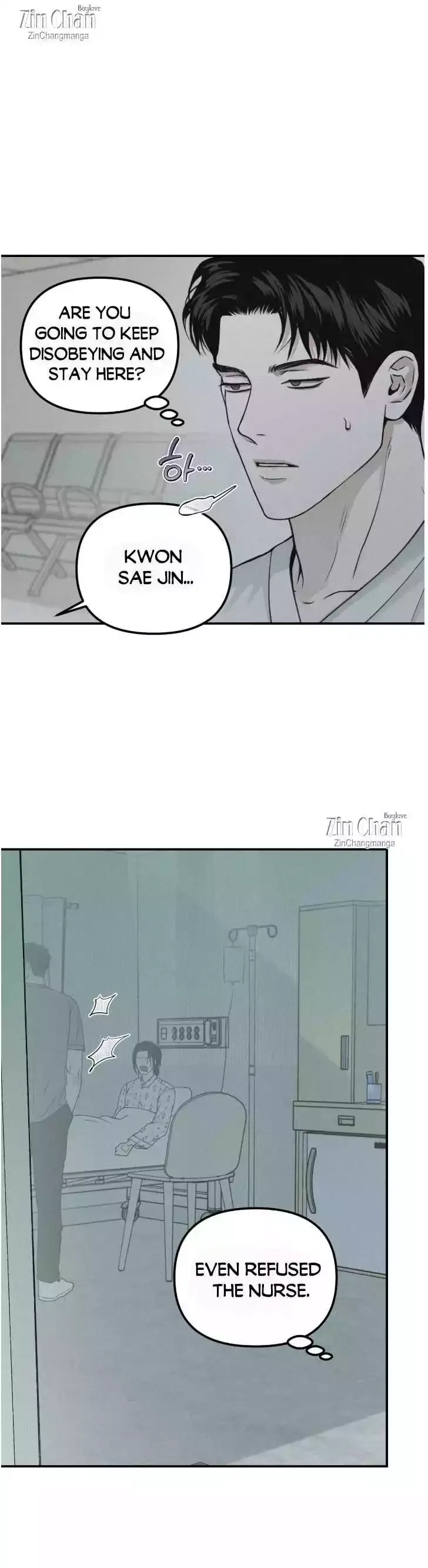 Projection - Chapter 45 Page 5