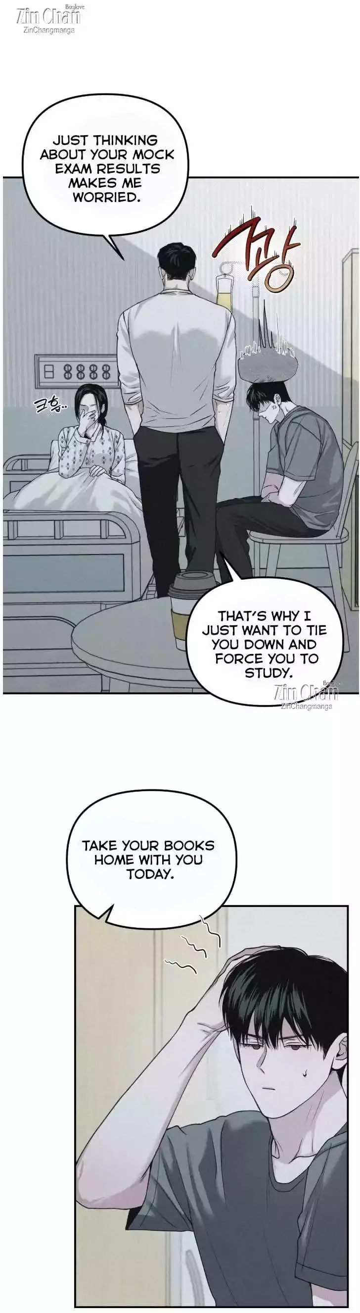 Projection - Chapter 45 Page 20