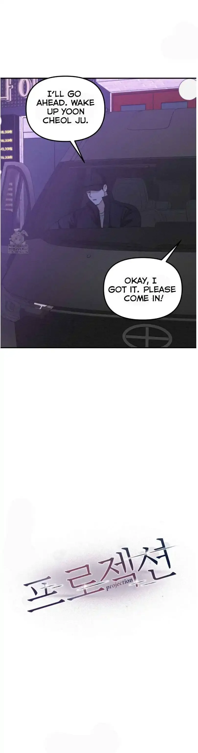 Projection - Chapter 47 Page 11