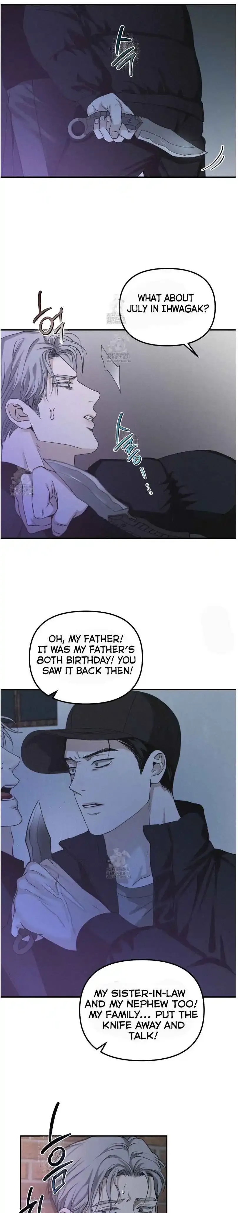 Projection - Chapter 47 Page 17