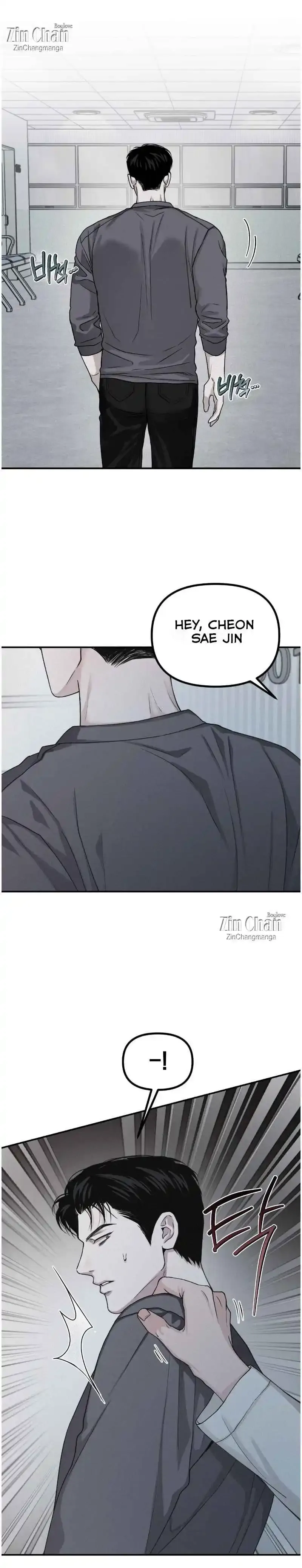 Projection - Chapter 48 Page 26
