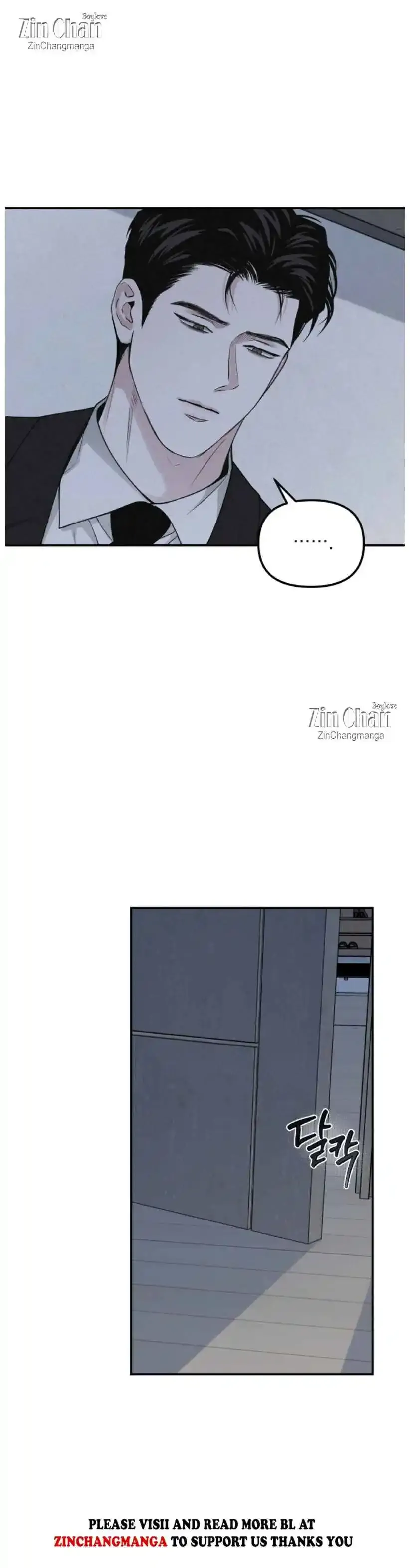 Projection - Chapter 49 Page 7