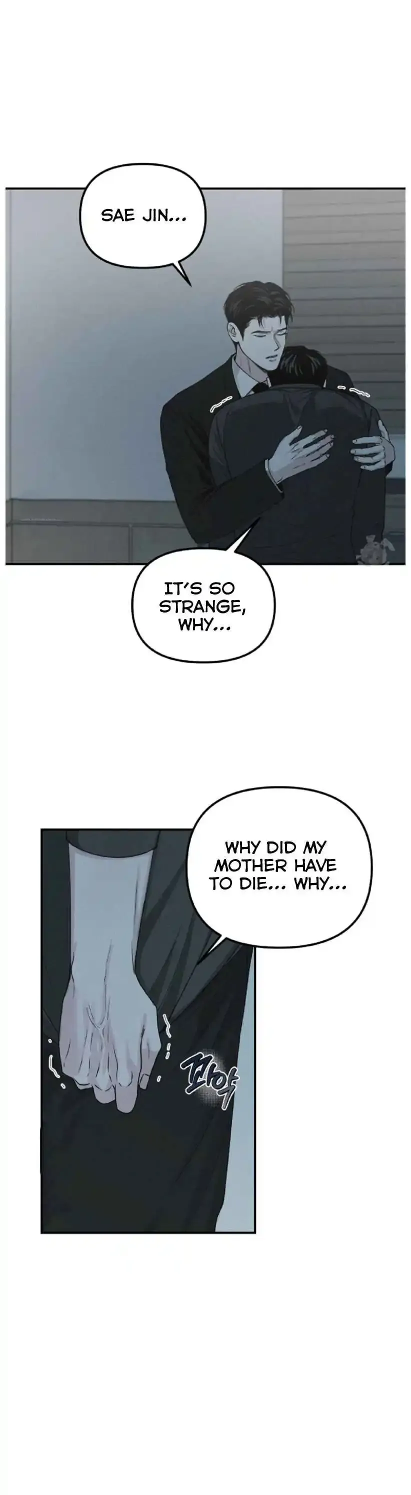 Projection - Chapter 49 Page 12