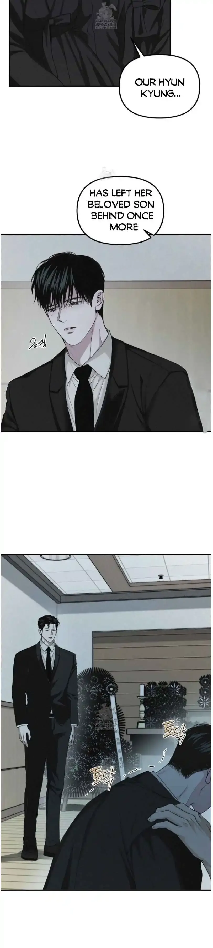 Projection - Chapter 49 Page 17