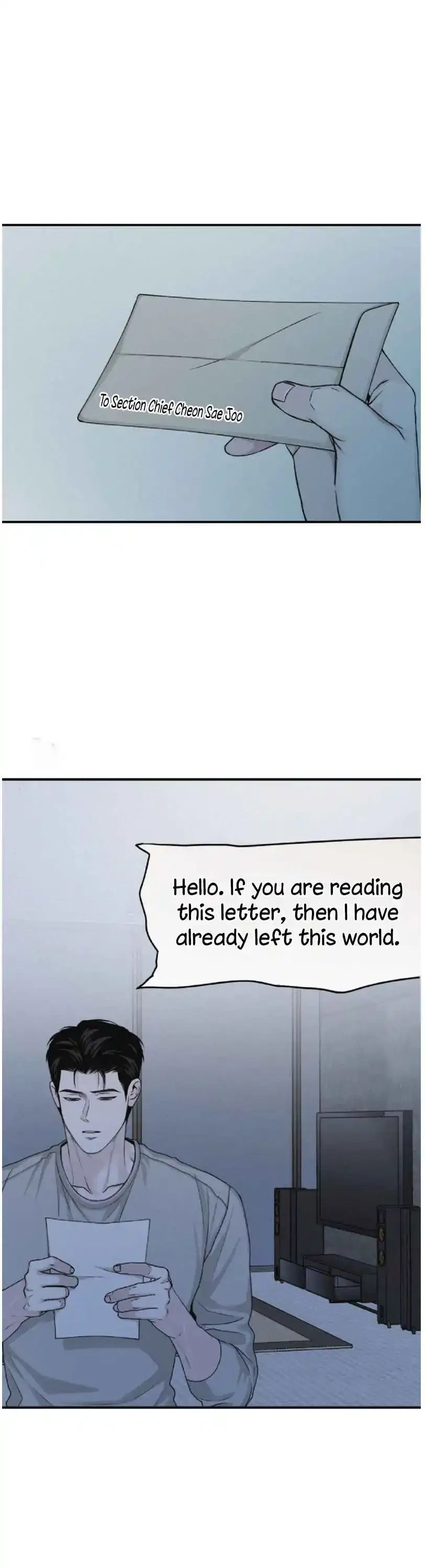 Projection - Chapter 49 Page 24